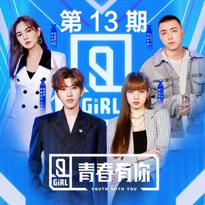 校花的两个奶头被揪得又红又
