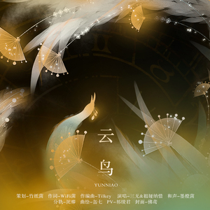 校花的两个奶头被揪得又红又
