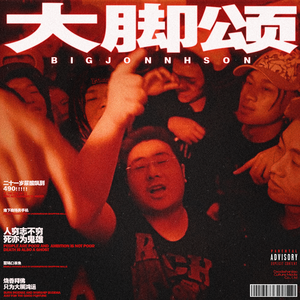 校花的两个奶头被揪得又红又
