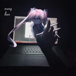 校花的两个奶头被揪得又红又
