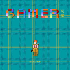 校花的两个奶头被揪得又红又
