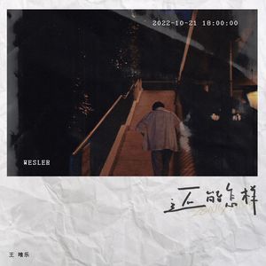 校花的两个奶头被揪得又红又
