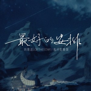 校花的两个奶头被揪得又红又
